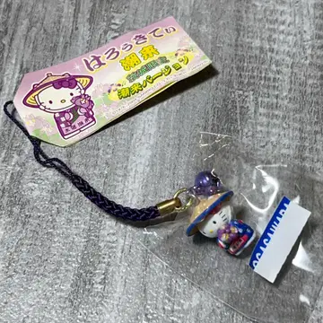 미사용품 고토치 키티 이바라키 한정판 이타코 버전 네즈케 스트랩