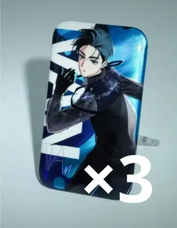 에이리언 스테이지 이반 3세트