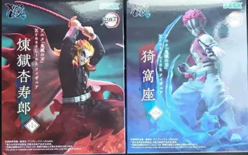 귀멸의 칼날 XrossLink 렌고쿠 쿄쥬로 & 아카자 세트