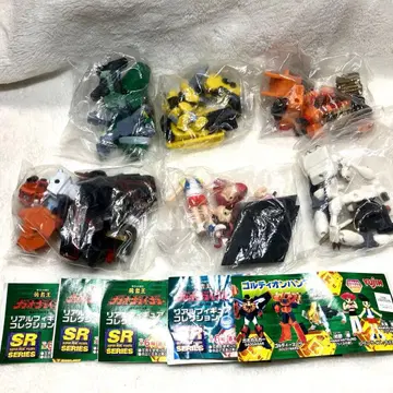 [ 미개봉 ] Yujin 용사왕 가오가이거 리얼 피규어 6개 세트