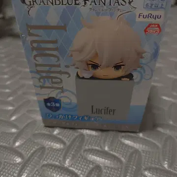 그랑블루 판타지 히캇케 피규어 루시페르