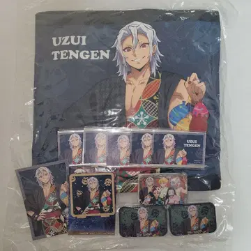 귀멸의 칼날 난자타운 마츠리비요리 우즈이 텐겐