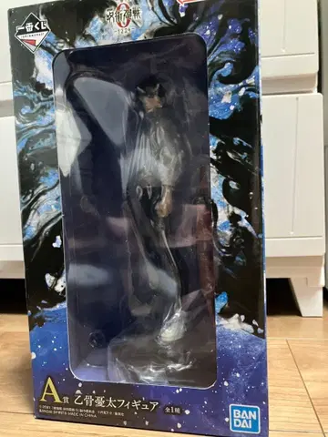 아크릴 스탠드 세트! 주술회전 A상 옷코츠 유타 피규어