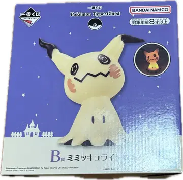 제일복권 포켓몬 B상 미미큐 라이트