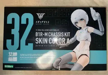 메가미 디바이스 섀시 키트 스킨 컬러 A