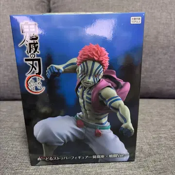 귀멸의 칼날 아카자 피규어