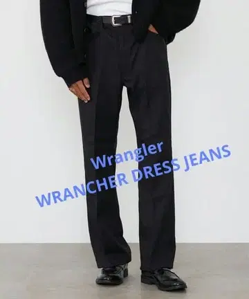 Wrangler 랭글러 런처 드레스 W30L30