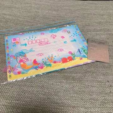 후지타 마구로 리본 1995년 8월호 부록 레터 세트 당시 물품 씰