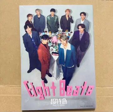 초특급 사진 포토북 EightBeats 미개봉
