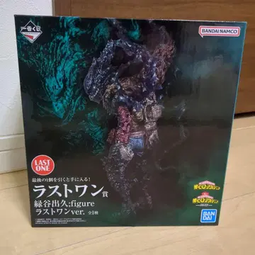 제일복권 나의 히어로 아카데미아 라스트 원상 미도리야 이즈쿠