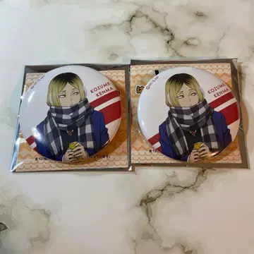 하이큐 팝업 하후하후 POPUP 캔뱃지 코즈메 켄마 묶음 판매