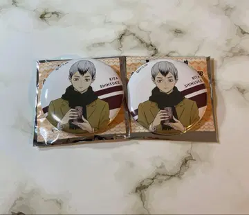 하이큐 팝업 POPUP 캔뱃지 키타 신스케 묶음 판매 하후하후