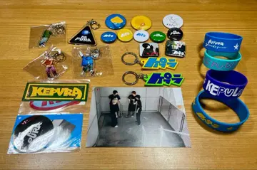 케플라 굿즈 모음