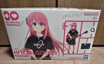 봇치 더 록! 고토 히토리 30MP 미조립