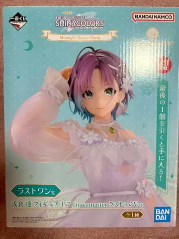 제일복권 아이돌 마스터 샤이니 컬러즈 아사쿠라 토오루 라스트 원상 피규어