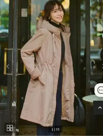 두클라쎄 매지컬 써모 그로그랭 코트 M