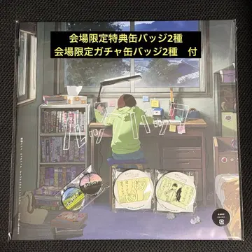 LP 룩백 오리지널 사운드트랙 아날로그 레코드 캔뱃지 4종 포함