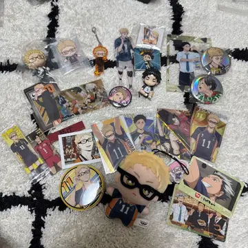 하이큐 츠키시마 케이 굿즈 묶음 판매