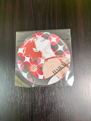 찻집 점프 하이큐 코스터 쿠로오 테츠로 코즈메 켄마 야쿠 모리스케 미개봉