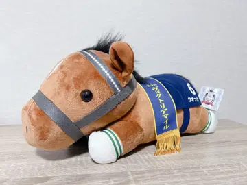 서러브레드 컬렉션 보드카 네소베리 BIG 봉제 인형 마스코트