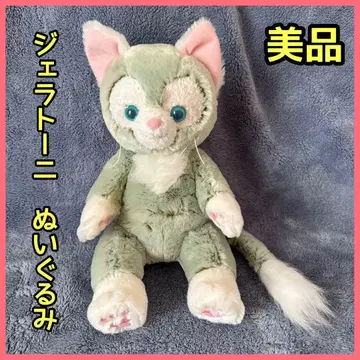 새상품급 젤라토니 봉제 인형 중고품 디즈니 디즈니씨