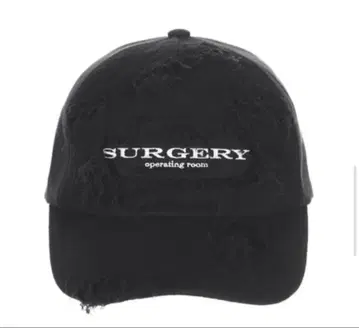 [ SURGERY ] surgery gauze cap 'black