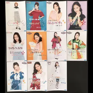 3314 모닝구무스메 오다 사쿠라 브로마이드 11장 세트