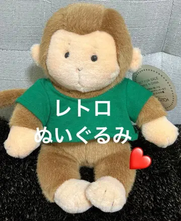 레트로 봉제 인형 힐링계 원숭이