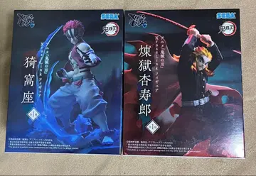 SEGA Xross Link 아카자 렌고쿠 쿄쥬로 피규어 2체 세트