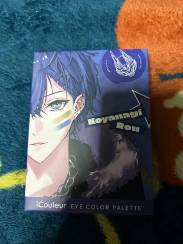 니지산지 Dytica iCouleur 아이섀도우 팔레트 코야나기 로우