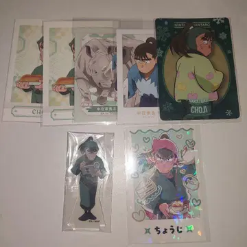 닌타마 나카자이케 초지 굿즈 종합 세트