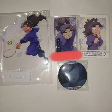 닌타마 타케야 하치자에몬 굿즈 종합 세트