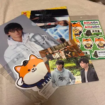 MIU404 묶음 판매