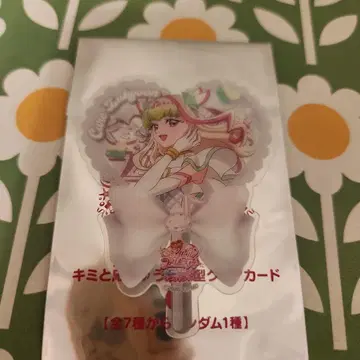 너와 아이돌 프리큐어 영화 특전 큐어즈 큔