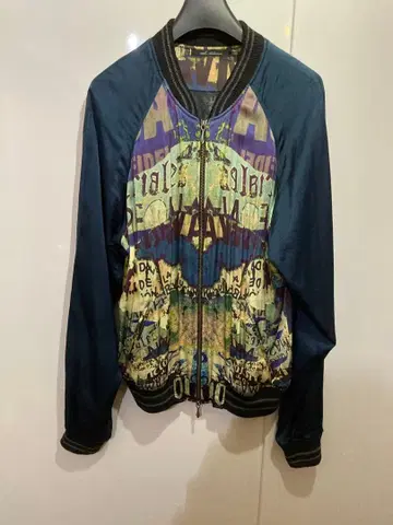 14th Addiction 포틴스 애딕션 HAVANAJKT