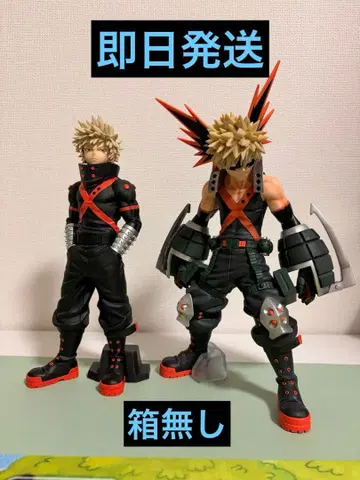 히로아카 바쿠고 카츠키 피규어 묶음 판매