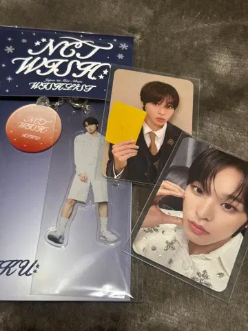 NCTWISH 리쿠 Dreamy ver