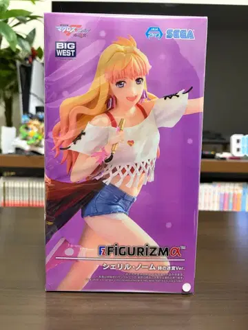 피규어 리즈마 셰릴 노움 특별판