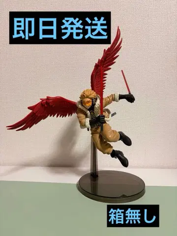 히로아카 호크스 피규어