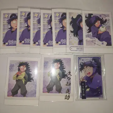 닌타마 쿠쿠치 헤이스케 굿즈 세트