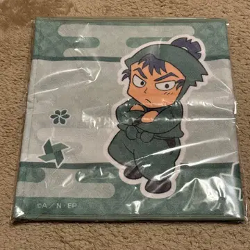 닌타마 란타로 이름 수건 쿠이치 토지로