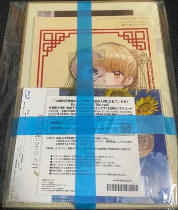 미개봉 Blu-ray 옆집 천사님 Vol.2 Amazon 구매 혜택 포함