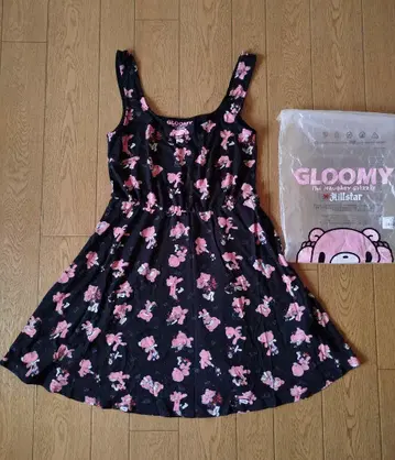 Killstar 체크 그루미 드레스