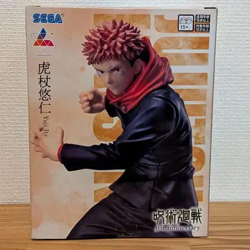 이타도리 유우지 Luminasta 주술회전 피규어 라운드원 한정판 5주년