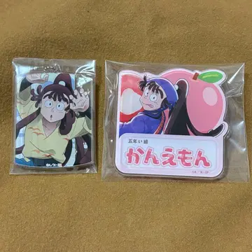 닌타마 란타로 토부 동물공원 스위츠 파라다이스 아크릴 배지 아크릴 키링