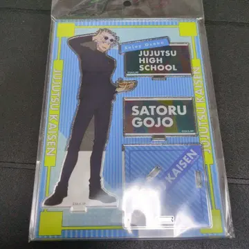 쥬쥬 탐방 고죠 사토루 아크릴 스탠드 주술회전 최애 여행 키디랜드