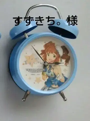 한정품 아이돌 마스터 타카츠키 야요이 보이스 알람 시계