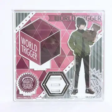 월드 트리거 카게우라 마사토 와토리 아크릴 스탠드 복권 메이트