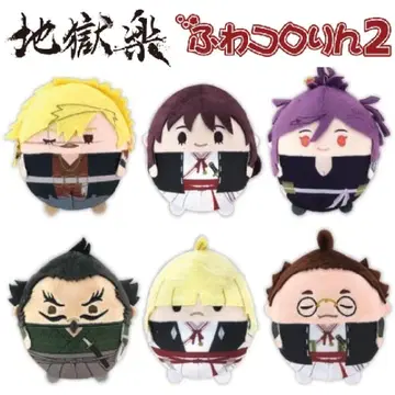 [ 총 6종 ] 지옥락 후와코로링 2 새상품 1BOX 판매 봉제 인형 2