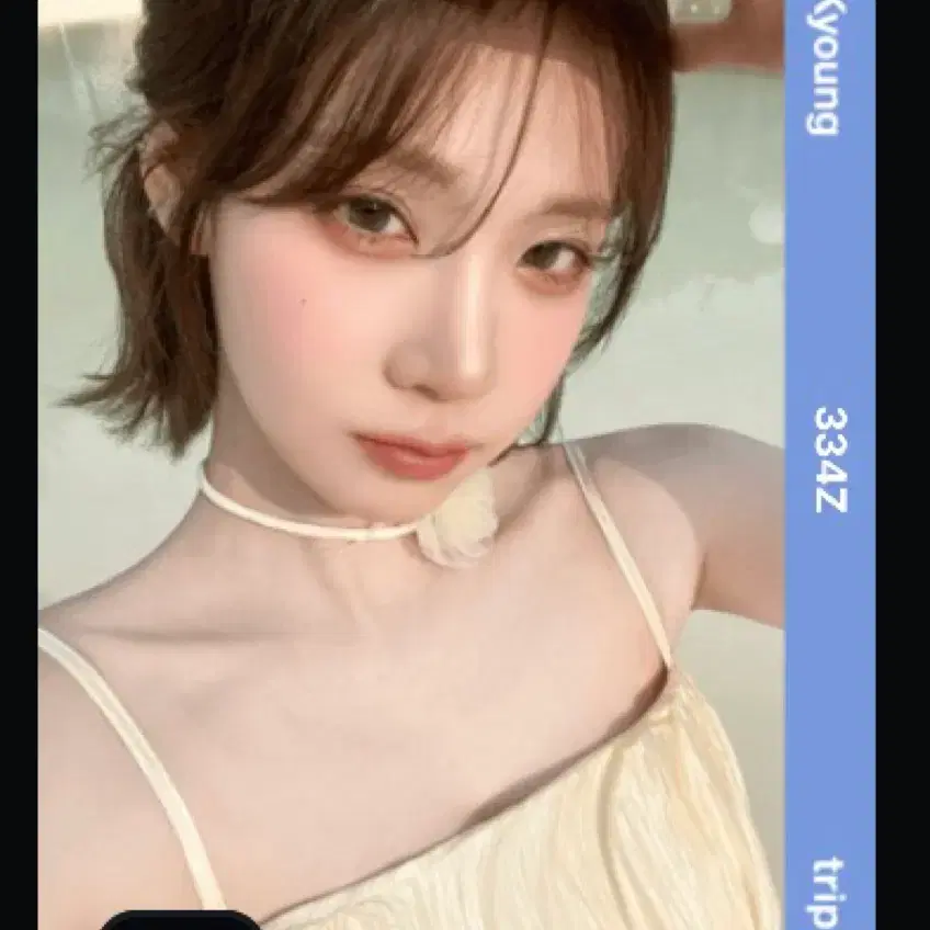 Triples Kim Nakyoung AA352 Real Object on Bunjang Global Site.